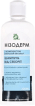 Нізодерм шампунь від себореї  з комплексом Dermоsoft decalaсt, 200мл фото 1
