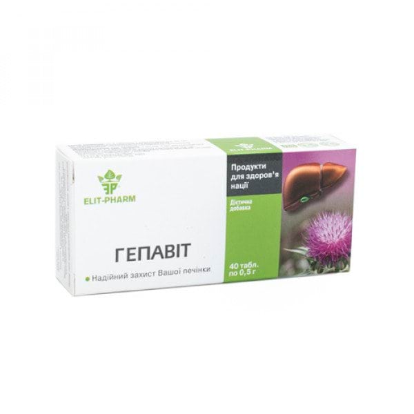 Еліт-фарм Гепавіт №80