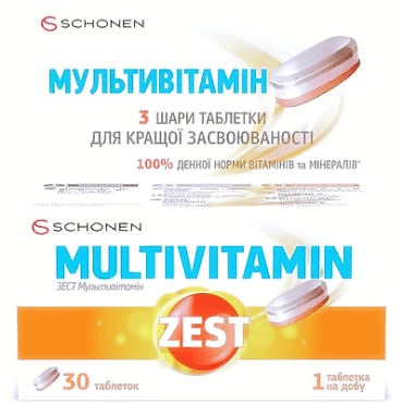Zest Мультивитамин трехслойный 30 таблеток