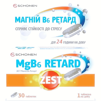 Zest Mg B6 Ретард трехслойный 30 таблеток
