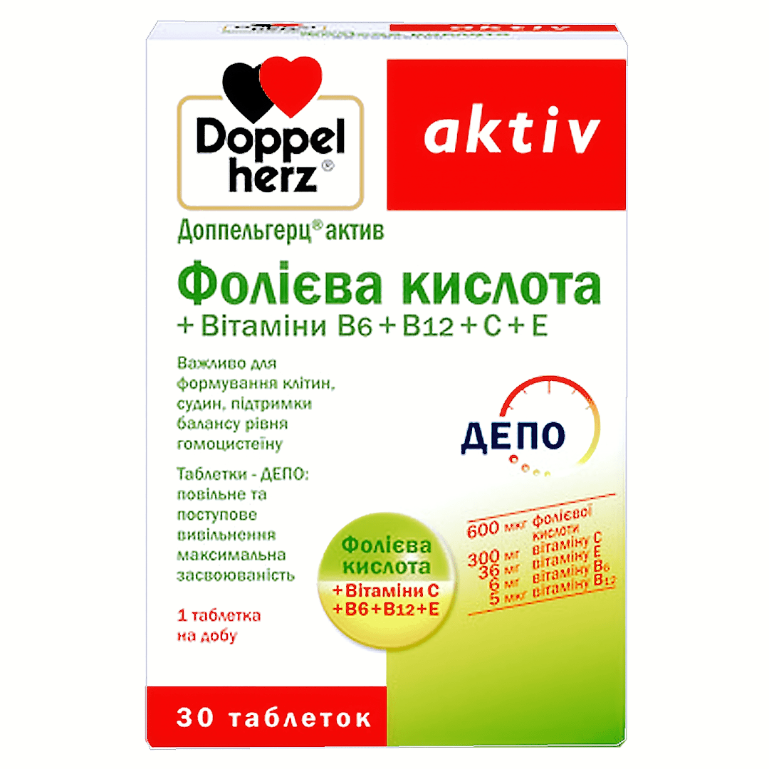 Doppelherz актив Фоліева кислота + Вітамін В6+В12+С+Е, 30 таб.