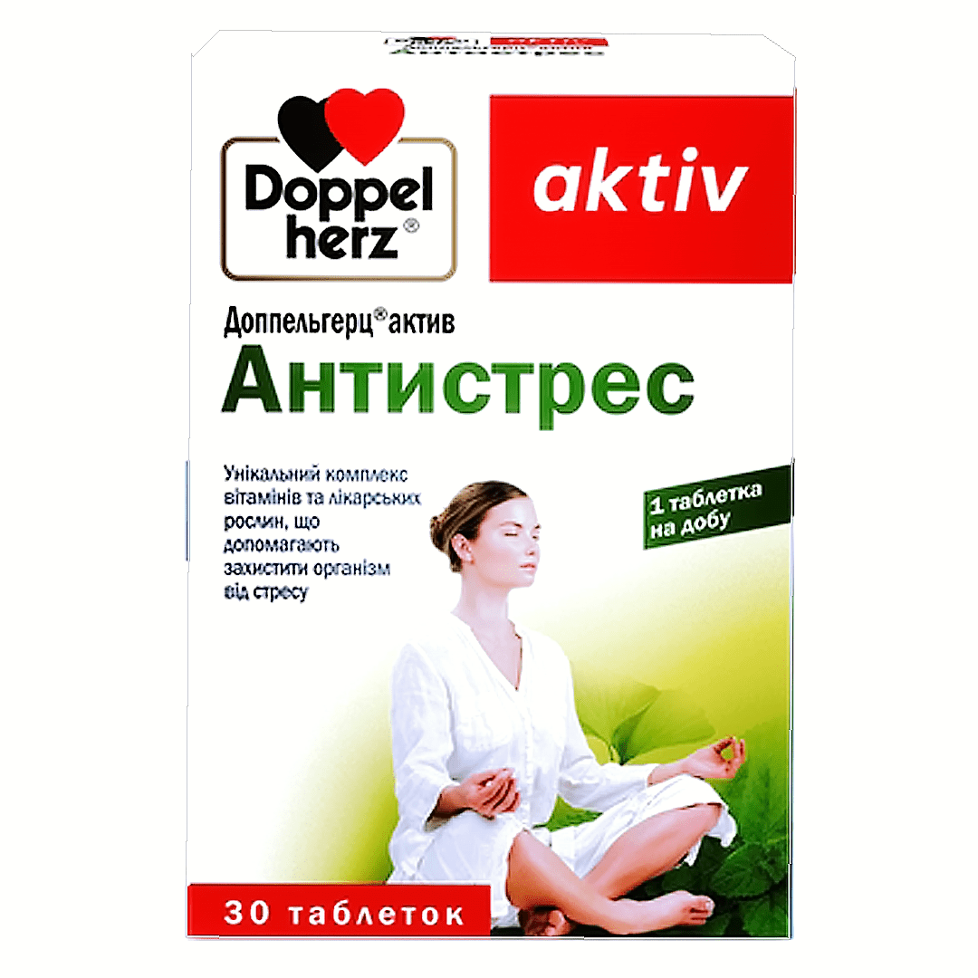 Doppelherz актив Антістрес 30 табл.