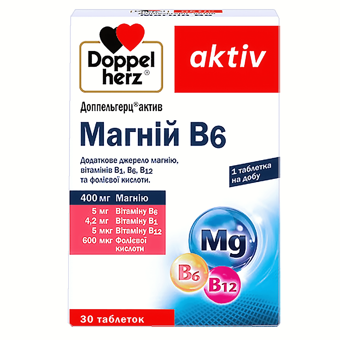 Doppelherz актив Магній В6 30 таб.