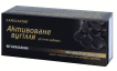 Фармаком Карбоактив 50 табл. 0,25 г