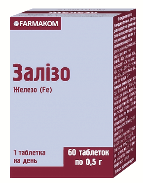 Фармаком Залізо 60 таблеток 0,5г