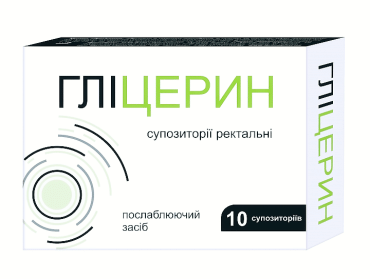 Фармаком свічки Гліцерин,  10 супозиторій ректальних