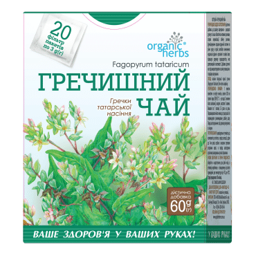 Organic Herbs фиточай Гречишный чай №20 по 3 г фиточай Гречишный чай №20 по 3 г
