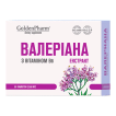 Golden Pharm Валеріана екстракт з вітаміном В6 табл.№50