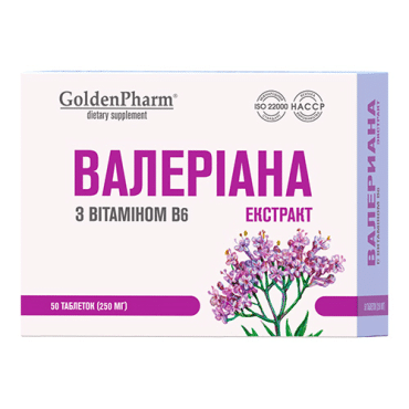 Golden Pharm Валеріана екстракт з вітаміном В6 табл.№50