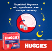 Huggies трусики Overnights Pants 4р, 26шт фото 7