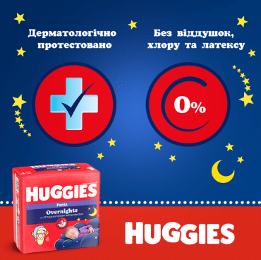 Huggies трусики Overnights Pants 4р, 26шт фото 9