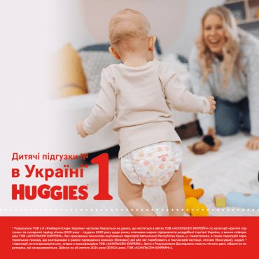 Huggies трусики Overnights Pants 6р, 22шт фото 4