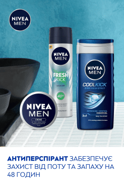 Набор мужской Nivea Men Fresh Kick, 1 шт фото 2