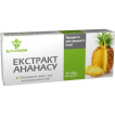 Еліт-фарм Ананасу екстракт №80