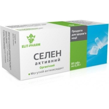 Еліт-фарм Селен активний №80