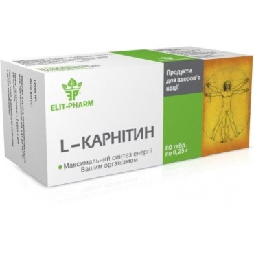 Еліт-фарм L- карнітін №80