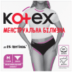 Kotex менструальні трусики розмір M, 1шт