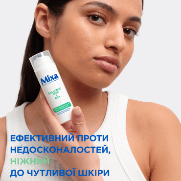 Mixa Гель матуючий з саліциловою кислотою та АНА-кислотами для догляду за жирною та проблемною шкірою, 50 мл фото 1