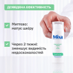 Mixa Гель матуючий з саліциловою кислотою та АНА-кислотами для догляду за жирною та проблемною шкірою, 50 мл фото 2