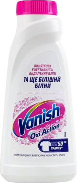 Засіб для видалення плям та відбілювач Vanish Oxi Action Кришталева білизна 500 мл