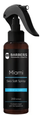 Barbers текстурувальний соляний спрей для волосся Miami, 200мл