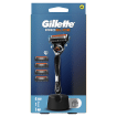 Станок для бритья мужской (Бритва) Gillette Fusion ProGlide 5лезвий + 4 картриджа с подставкой,1шт фото 1