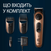 Электрический триммер для бороды Gillette King C Beard Trimmer PRO,1 шт фото 5