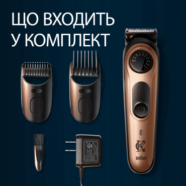 Электрический триммер для бороды Gillette King C Beard Trimmer PRO,1 шт фото 5