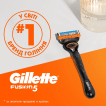 Подарочный набор Gillette Fusion 5 бритвенный станок с 1 сменным картриджем + Гель для бритья Gillette Fusion5 для чувствительной кожи 200 мл фото 7