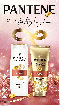 Подарунковий набiр догляд за волоссям Pantene
