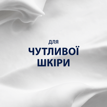 Подарунковий набір Піна для гоління Gillette Series для чутливої ​​шкіри з алое вера, 200 мл + Лосьйон після гоління Gillette Series Освіжаючий Arctic Ice, 100 мл фото 3
