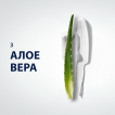 Подарунковий набір Піна для гоління Gillette Series для чутливої ​​шкіри з алое вера, 200 мл + Лосьйон після гоління Gillette Series Освіжаючий Arctic Ice, 100 мл фото 5