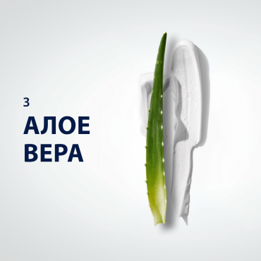 Подарунковий набір Піна для гоління Gillette Series для чутливої ​​шкіри з алое вера, 200 мл + Лосьйон після гоління Gillette Series Освіжаючий Arctic Ice, 100 мл фото 5
