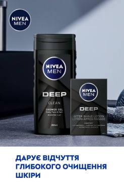 Nivea набор Men Deep Control (лосьон после бритья, 100 мл+гель для душа, 250 мл) фото 4