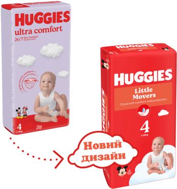 Huggies підгузки Little Movers 4р, 50шт фото 1