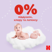 Huggies підгузки Little Movers 4р, 50шт фото 4