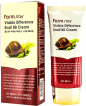 Крем для обличчя BB FarmStay Visible Difference Snail з екстрактом слизу равлика SPF 40 PA++, 50 мл