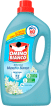 Omino Bianco гель для стирки универсальный Белый Мускус, 2,4л