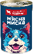 М'ясна миска шматочки в соусі з телятиною для собак жестяна банка, 415 грам