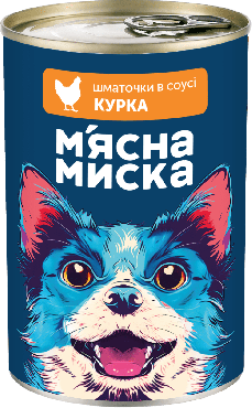 М'ясна миска шматочки в соусі з куркою для собак, жестяна банка, 415 грам