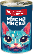 М'ясна миска кусочки в соусе с телятиной для кошек, жестяная банка, 415 грамм