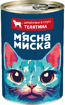 М'ясна миска кусочки в соусе с телятиной для кошек, жестяная банка, 415 грамм