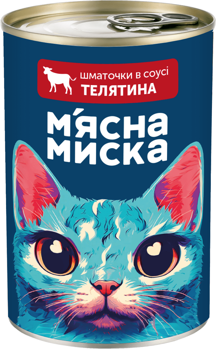 М'ясна миска шматочки в соусі з телятиною для котів, жестяна банка, 415 грам