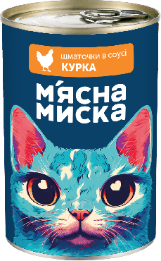 М'ясна миска кусочки в соусе с курицей для котов, жестяная банка, 415 грамм