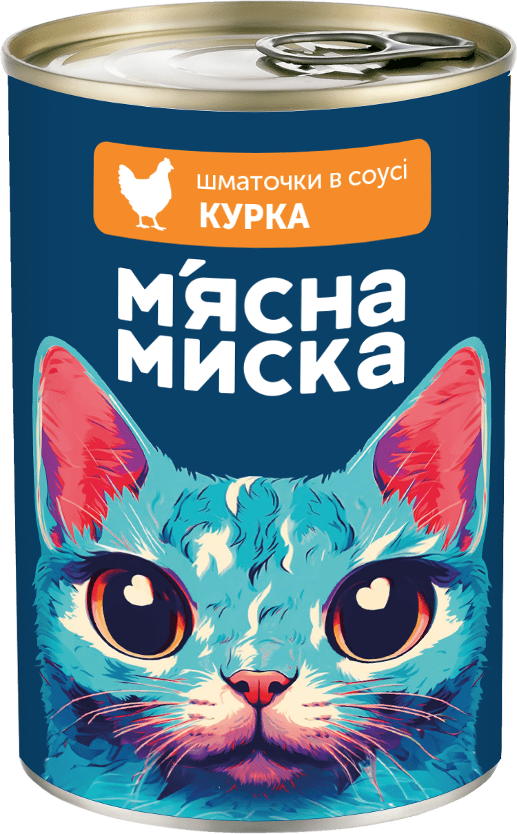 М'ясна миска шматочки в соусі з куркою для котів, жестяна банка, 415 грам