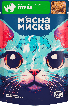 М'ясна миска корм для котов с птицей, 100 грамм