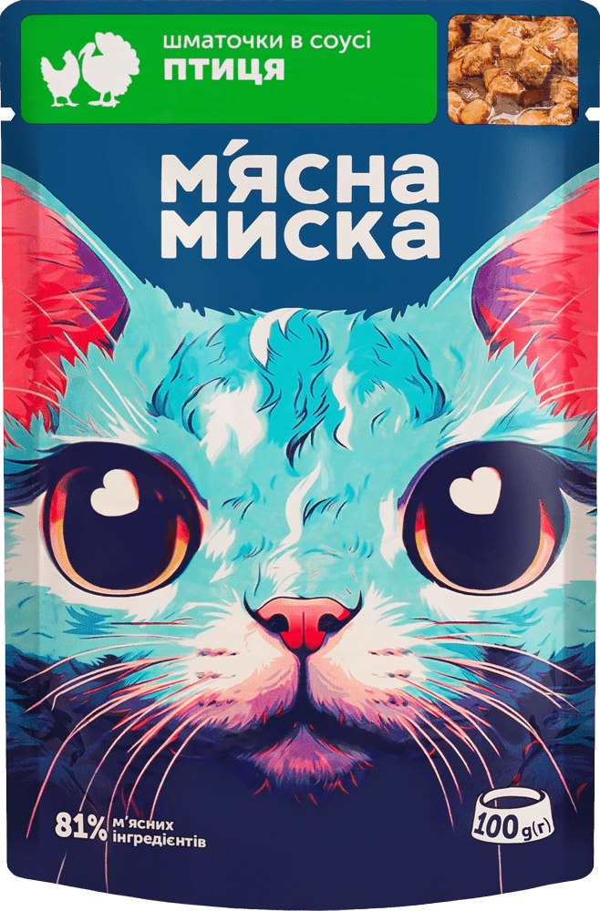 М'ясна миска корм для котів з птицею, 100 грам