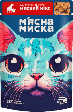 М'ясна миска корм для котів м'ясний мікс, 100 грам
