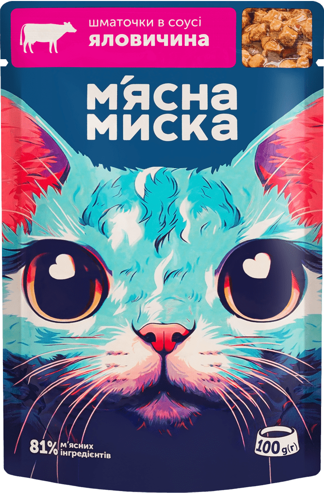 М'ясна миска корм для котів з яловичиною, 100 грам