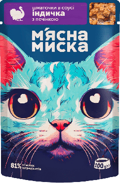 М'ясна миска корм для котов с индейкой и печенью, 100 грамм